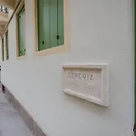 The Cereria Design Flats - Il Ceraiolo Pet Free Appartement *